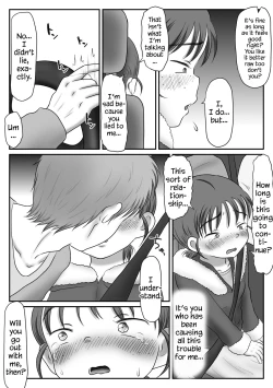 Page 82 of Jimiko, Rape Sareru. Series Soushuuhen | I Raped A Plain Girl.