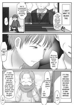 Page 85 of Jimiko, Rape Sareru. Series Soushuuhen | I Raped A Plain Girl.
