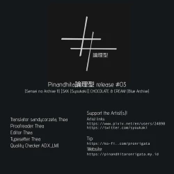 Page 18 of CHOCOLATE & CREAM