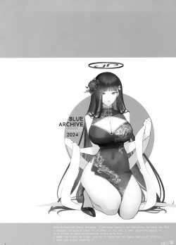 Page 3 of CHOCOLATE & CREAM