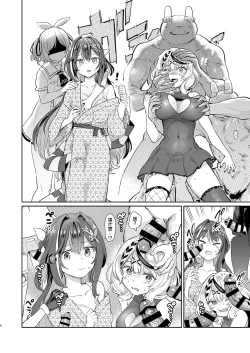 Page 6 of Hatsujou Usagi Rinkansai