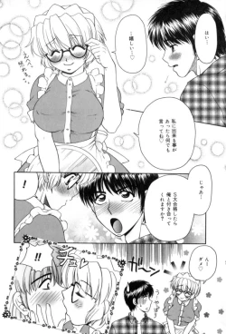 Page 30 of Yogoto Ryoujoku