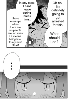 Page 10 of At the Verge of Collapse