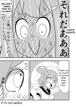 Page 24 of At the Verge of Collapse