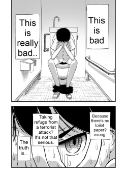 Page 2 of At the Verge of Collapse