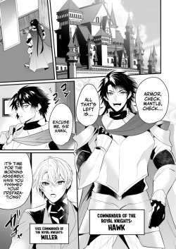 Page 3 of Saiai no Fuku Danchou ga Uragirou to Shita node Wakarasete Mita