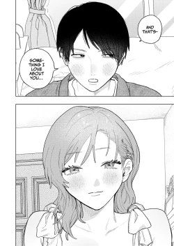 Page 14 of Kyoku na Najimi