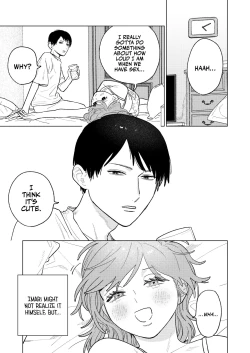 Page 31 of Kyoku na Najimi