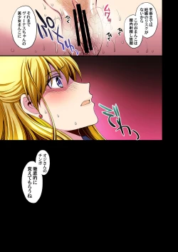 Page 86 of Ninshin Shichatta... Dareka "Tasukete".