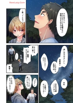 Page 36 of Haremu Kyanpu! 36-38