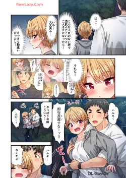 Page 42 of Haremu Kyanpu! 36-38