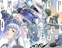 Page 106 of Ganbare Ojīchan 〜【G123】（持续更新中）