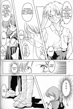 Page 15 of Shiori DaiShou Futarime no Jushin