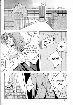 Page 21 of Shiori DaiShou Futarime no Jushin