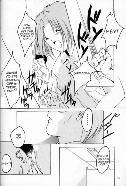 Page 25 of Shiori DaiShou Futarime no Jushin