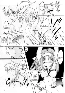 Page 36 of Shiori DaiShou Futarime no Jushin