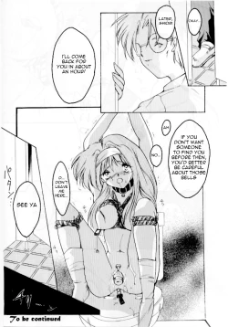 Page 49 of Shiori DaiShou Futarime no Jushin