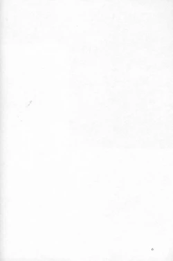 Page 5 of Shiori DaiShou Futarime no Jushin