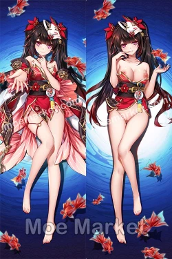 Page 123 of Grandia 冰Moe Market