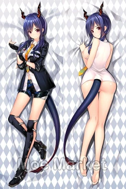 Page 43 of Grandia 冰Moe Market