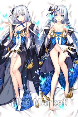 Page 53 of Grandia 冰Moe Market