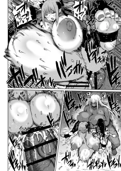 Page 24 of Futanari Kyokon Channel wa Dekachin Boshuuchuu 3