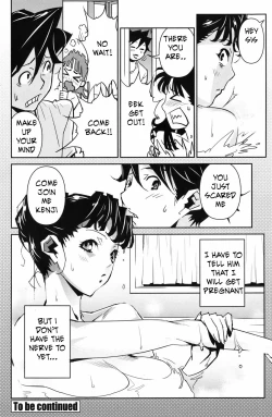 Page 108 of Big Titty High