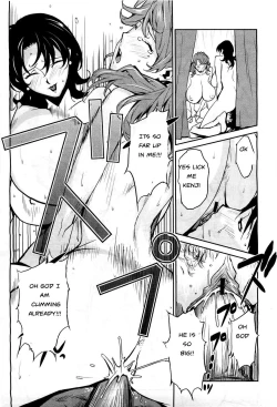 Page 15 of Big Titty High