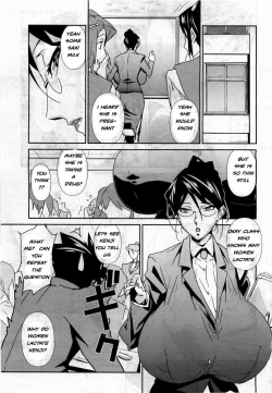 Page 23 of Big Titty High