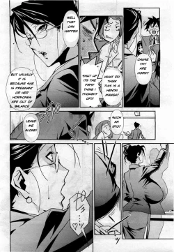 Page 24 of Big Titty High