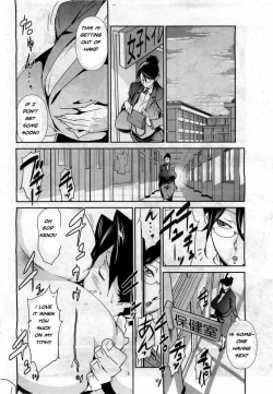 Page 26 of Big Titty High