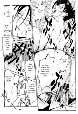 Page 52 of Big Titty High