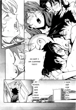 Page 75 of Big Titty High