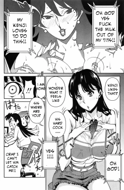 Page 96 of Big Titty High