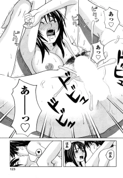 Page 126 of Happy Girl