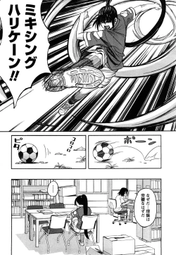 Page 15 of Happy Girl