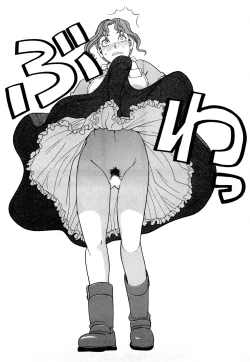 Page 185 of Happy Girl