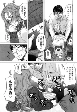 Page 192 of Happy Girl