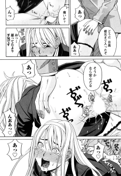 Page 41 of Happy Girl