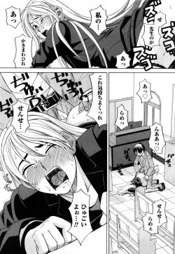 Page 42 of Happy Girl