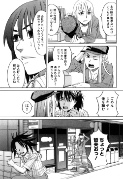 Page 52 of Happy Girl