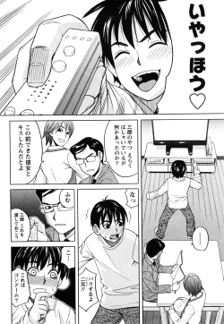 Page 87 of Happy Girl