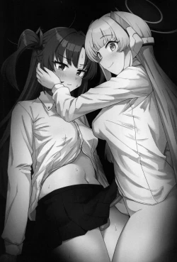 Page 2 of Futa Yuuka Archive Ni