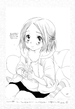 Page 212 of Love Ero Girl