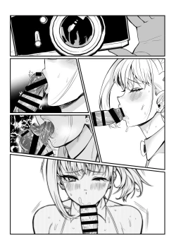 Page 14 of Maya-chan no AV Choukyou Debut