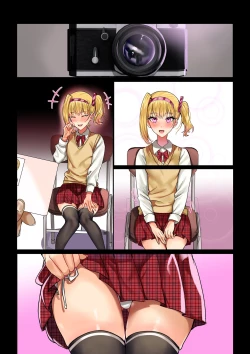 Page 2 of Maya-chan no AV Choukyou Debut