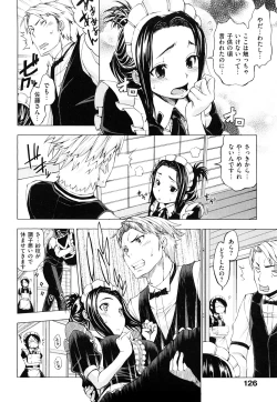 Page 129 of Hatsujyo Onnanoko