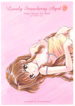 Download Lovely Strawberry Aged 21