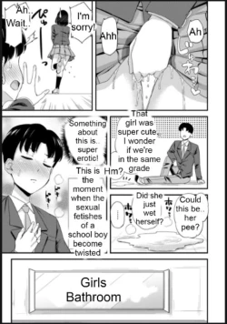 Page 5 of Gaman no Genkai!!