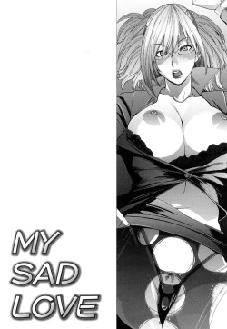 Page 12 of Love Bite